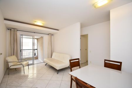 entrada de apartamento para alugar com 2 quartos, 78m² em Paraíso, São Paulo