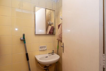 Apartamento à venda com 112m², 3 quartos e 1 vaga Apartamento à venda com 112m², 3 quartos e 1 vagaBanheiro de Serviço