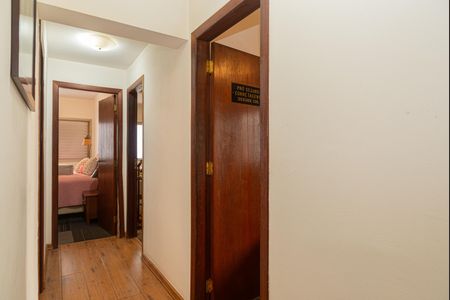 Apartamento à venda com 112m², 3 quartos e 1 vaga Apartamento à venda com 112m², 3 quartos e 1 vagaCorredor dos Quartos
