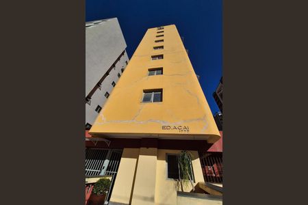 Studio para alugar com 30m², 1 quarto e 1 vaga Studio para alugar com 30m², 1 quarto e 1 vagaFachada do Prédio
