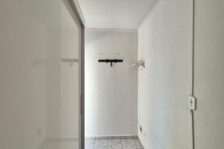 Quarto  de kitnet/studio à venda com 1 quarto, 30m² em Vila Itapura, Campinas