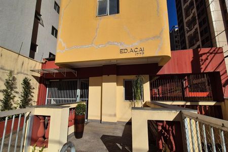 Fachada do bloco de kitnet/studio à venda com 1 quarto, 30m² em Vila Itapura, Campinas