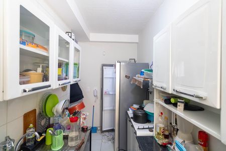 Apartamento para alugar com 47m², 2 quartos e 1 vagaCozinha e Área de Serviço