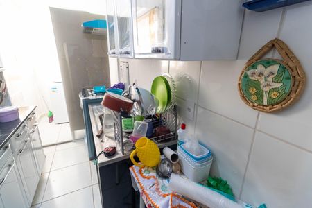 Apartamento para alugar com 47m², 2 quartos e 1 vagaCozinha e Área de Serviço