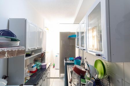 Apartamento para alugar com 47m², 2 quartos e 1 vagaCozinha e Área de Serviço
