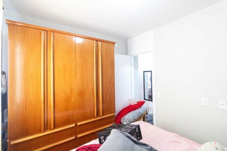 Apartamento para alugar com 47m², 2 quartos e 1 vagaQuarto 2
