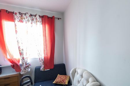 Apartamento para alugar com 47m², 2 quartos e 1 vagaQuarto 1