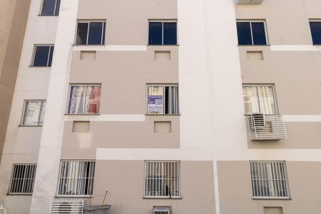 Apartamento para alugar com 47m², 2 quartos e 1 vagaPlaquinha