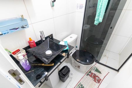 Apartamento para alugar com 47m², 2 quartos e 1 vagaBanheiro