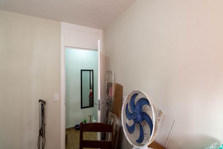 Apartamento para alugar com 47m², 2 quartos e 1 vagaQuarto 1