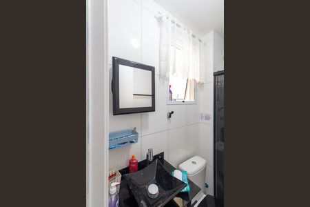 Apartamento para alugar com 47m², 2 quartos e 1 vagaBanheiro