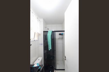 Apartamento para alugar com 47m², 2 quartos e 1 vagaBanheiro