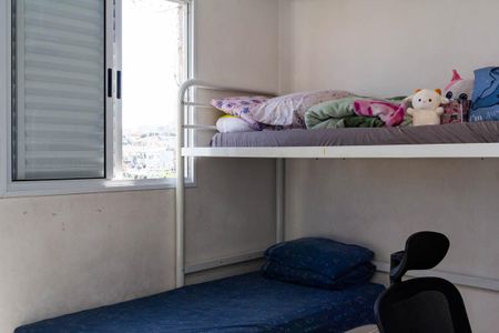 Quarto de apartamento à venda com 2 quartos, 45m² em Vila Alpina, São Paulo