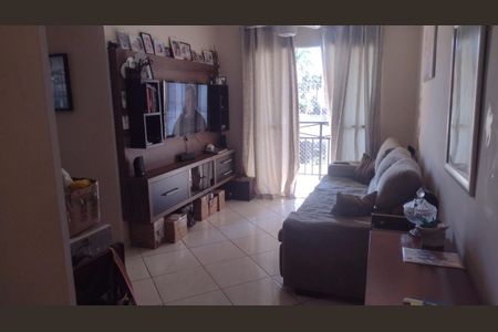Foto 01 de apartamento à venda com 2 quartos, 54m² em Jardim Guanabara, Jundiaí