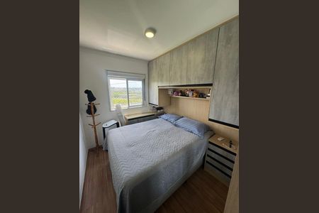 Apartamento à venda com 55m², 2 quartos e 1 vagaFoto 10