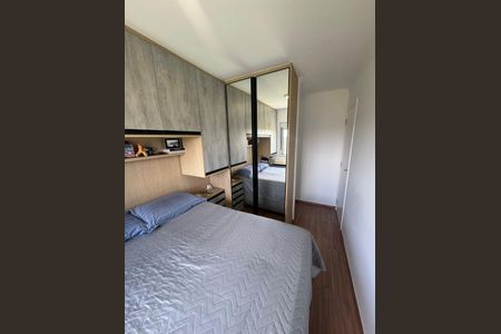 Apartamento à venda com 55m², 2 quartos e 1 vagaFoto 02