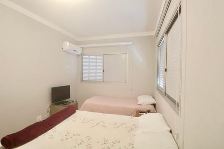 Apartamento para alugar com 92m², 3 quartos e 2 vagas Apartamento para alugar com 92m², 3 quartos e 2 vagasSuíte