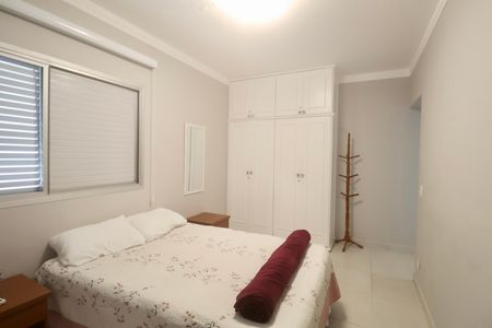 Apartamento para alugar com 92m², 3 quartos e 2 vagas Apartamento para alugar com 92m², 3 quartos e 2 vagasSuíte