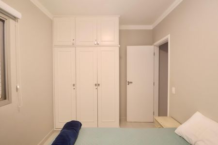 Apartamento para alugar com 92m², 3 quartos e 2 vagas Apartamento para alugar com 92m², 3 quartos e 2 vagasQuarto