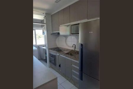 Foto 05 de apartamento à venda com 2 quartos, 50m² em Jardim Rosaura, Jundiaí