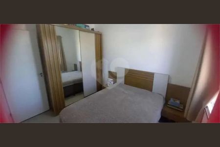 Foto 17 de apartamento à venda com 2 quartos, 50m² em Jardim Rosaura, Jundiaí