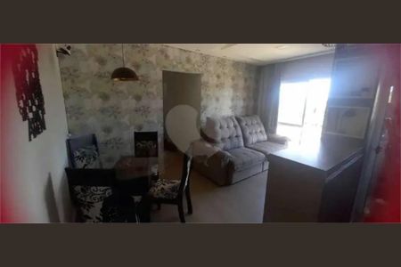 Foto 09 de apartamento à venda com 2 quartos, 50m² em Jardim Rosaura, Jundiaí