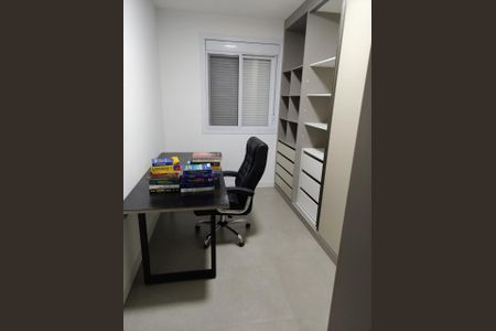 Foto 05 de apartamento à venda com 3 quartos, 101m² em Horto Florestal, Jundiaí