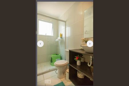 Foto 06 de apartamento à venda com 2 quartos, 69m² em Retiro, Jundiaí