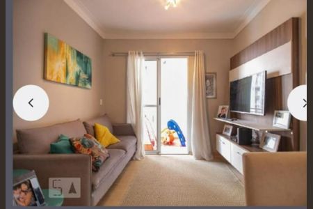 Foto 10 de apartamento à venda com 2 quartos, 69m² em Retiro, Jundiaí