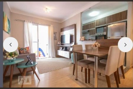 Foto 14 de apartamento à venda com 2 quartos, 69m² em Retiro, Jundiaí