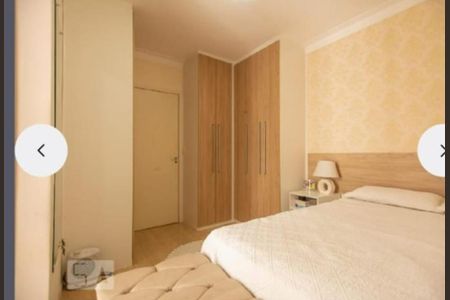 Foto 03 de apartamento à venda com 2 quartos, 69m² em Retiro, Jundiaí