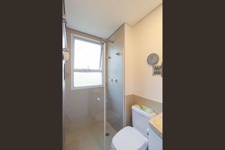 Apartamento à venda com 187m², 3 quartos e 3 vagasBanheiro da Suíte 2