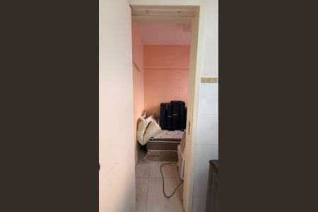 Apartamento à venda com 59m², 1 quarto e sem vaga Apartamento à venda com 59m², 1 quarto e sem vagaQuarto