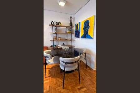 Apartamento à venda com 59m², 1 quarto e sem vaga Apartamento à venda com 59m², 1 quarto e sem vagaSala de Jantar