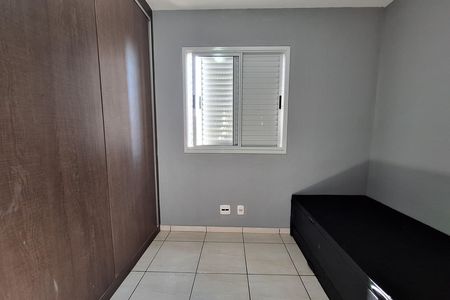 Apartamento para alugar com 66m², 3 quartos e 1 vaga Apartamento para alugar com 66m², 3 quartos e 1 vagaQuarto 2