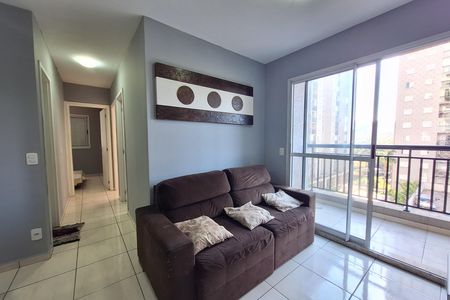 Apartamento para alugar com 66m², 3 quartos e 1 vaga Apartamento para alugar com 66m², 3 quartos e 1 vagaSala