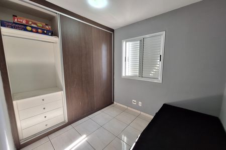 Apartamento para alugar com 66m², 3 quartos e 1 vaga Apartamento para alugar com 66m², 3 quartos e 1 vagaQuarto 2
