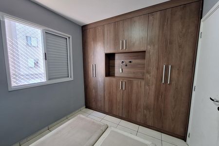 Apartamento para alugar com 66m², 3 quartos e 1 vaga Apartamento para alugar com 66m², 3 quartos e 1 vagaSuíte