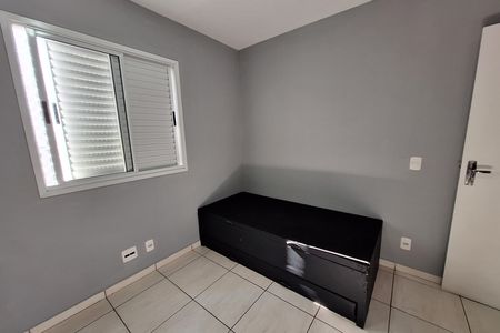 Apartamento para alugar com 66m², 3 quartos e 1 vaga Apartamento para alugar com 66m², 3 quartos e 1 vagaQuarto 2