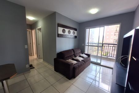 Apartamento para alugar com 66m², 3 quartos e 1 vaga Apartamento para alugar com 66m², 3 quartos e 1 vagaSala