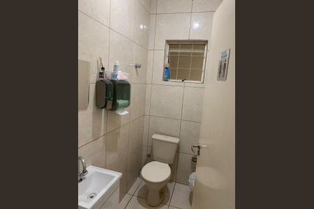 Banheiro de casa à venda com 2 quartos, 70m² em Residencial Cosmos, Campinas