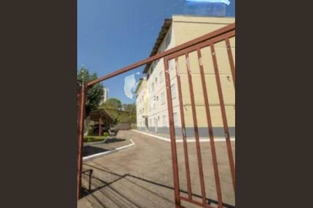 Foto 02 de apartamento à venda com 2 quartos, 60m² em Ponte Sao Joao, Jundiaí