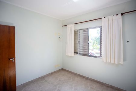 Casa à venda com 249m², 5 quartos e 4 vagasQuarto 2