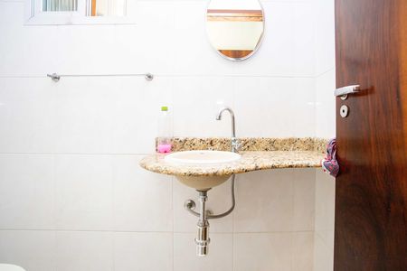Casa à venda com 249m², 5 quartos e 4 vagasLavabo