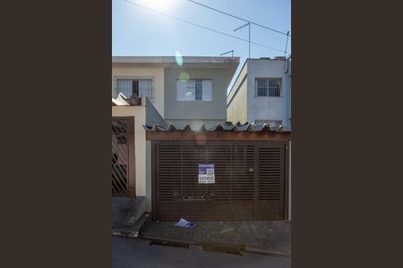 Casa à venda com 249m², 5 quartos e 4 vagasFachada