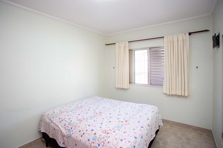 Casa à venda com 249m², 5 quartos e 4 vagasQuarto Suíte