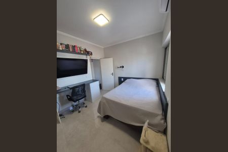 Foto 08 de apartamento à venda com 2 quartos, 102m² em Centro, Jundiaí