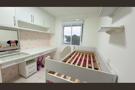 Foto 11 de apartamento à venda com 2 quartos, 61m² em Vila Santa Maria, Jundiaí