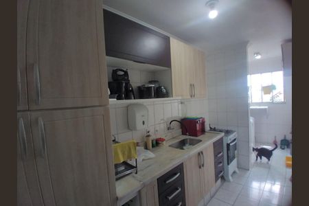 Foto 16 de apartamento à venda com 2 quartos, 70m² em Vila Arens/Vila Progresso, Jundiaí