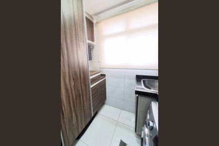 Apartamento à venda com 54m², 2 quartos e 1 vaga Apartamento à venda com 54m², 2 quartos e 1 vagaFoto 06
